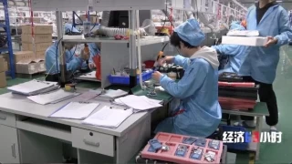 Çin'in iki kenti dünyaya teknolojik alet üretiyor