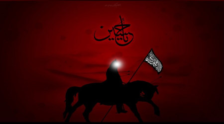 İmam Hüseyin Mekke-i Mükerreme’ye de veda ediyor