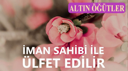 man sahibi ile lfet edilir