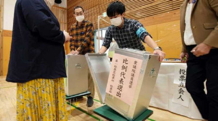 Japonya'da düzenlenen genel seçimi LDP kazandı