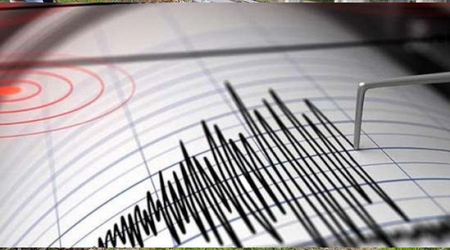 Tokat 7 kez sallandı