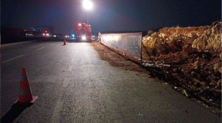 Gaziantep'te patlamann sebebi 'dinamit'