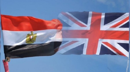 İngiltere ve Mısır arasında iş birliği anlaşması imzalandı