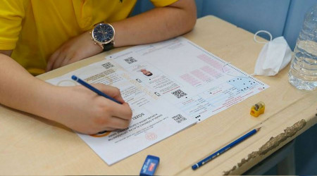 LGS yerleştirme sonuçları yarın açıklanacak