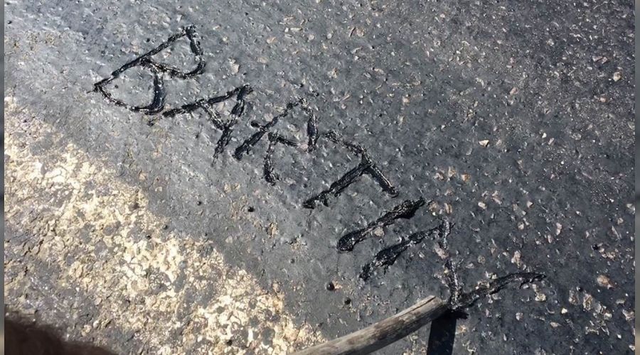 Bartın'da sıcak hava asfalt eritti