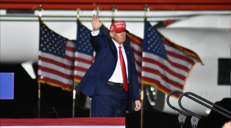 Trump adaylığını ilan etti