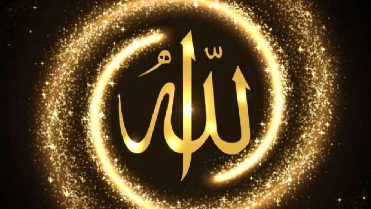 'Allah'ı, Allah ile tanıyın'