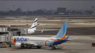 BAE'ye ait Flydubai'nin İsrail uçuşları askıya alındı