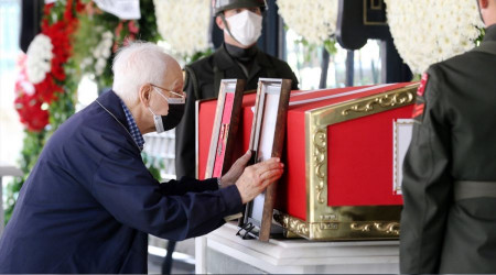 Emekli Orgeneral Özgen son yolculuğuna uğurlandı