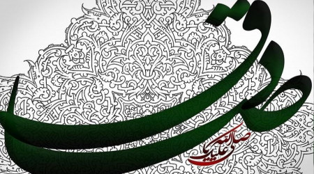 İmam Sadık’ın Rey ve Ahvaz Valisi’ne mektubu