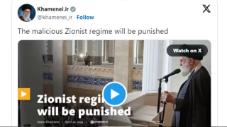 İran'ın dini liderinden videolu mesaj