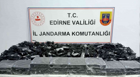 Kapıkule'de bilgisayar parçaları ele geçirildi