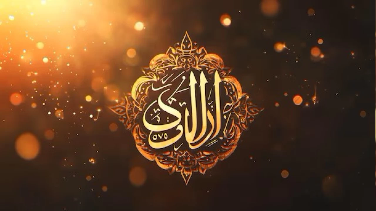 Allah-u Tel, Resul iinde zikir demitir -2-