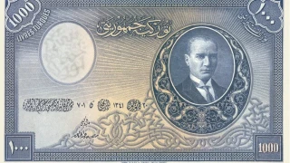 Atatürk’ün hazırlattığı hutbeler