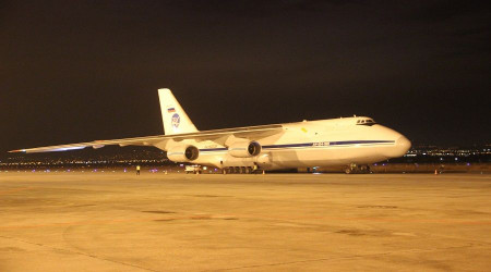 Avrupa'nın en büyük teleskobu Erzurum'da