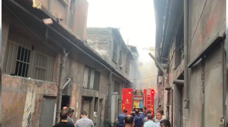 Bayrampaşa'da sanayi sitesinde yangın: 4 yaralı