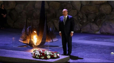 Çavuşoğlu İsrail'de Holokost Müzesi'ni ziyaret etti