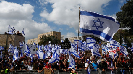 İsrail'in nüfusu kaç milyon?