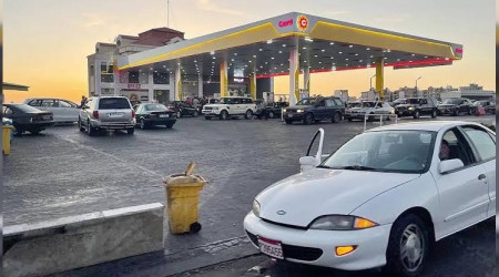 Lübnan'da akaryakıt gelecek hafta sonu bitecek