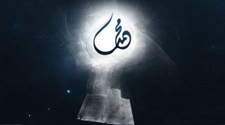 Resulüllah’ın vefatı