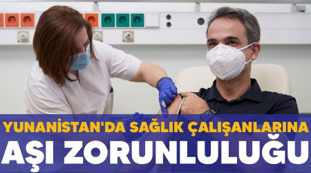 Yunanistan'da salk alanlarna a zorunluluu