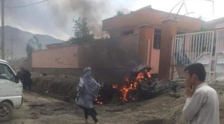 Kabil'de okul yakınlarında patlama: 35 yaralı