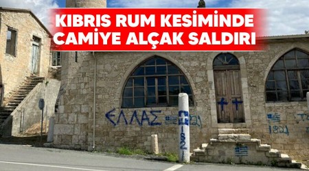 Kbrs Rum kesiminde camiye alak saldr