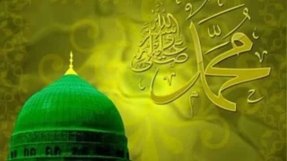 Peygamberimizin müjdeleri