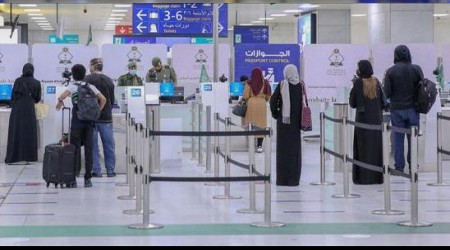 Suudi Arabistan'dan tuhaf Türkiye kararı