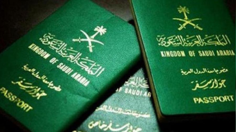 Suudi Arabistanlılar İran'a seyahat edebilecek