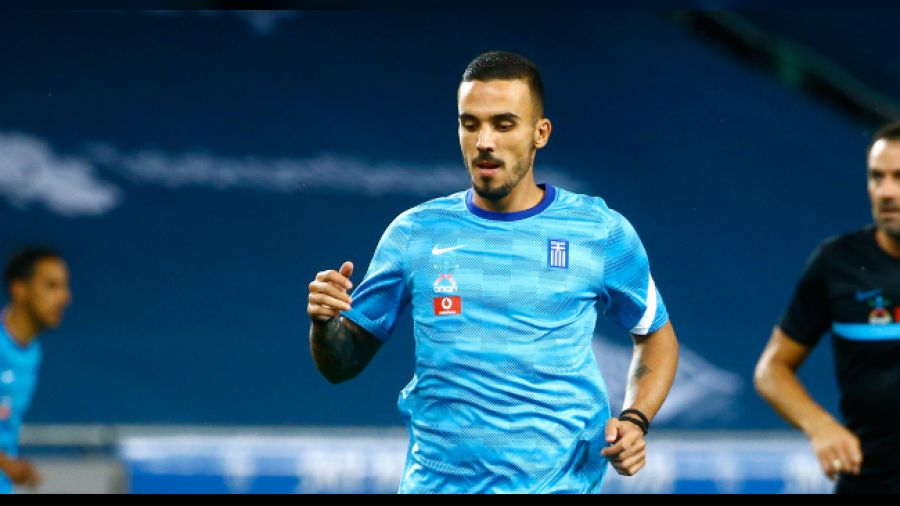 Trabzonspor'dan bayram sürprizi