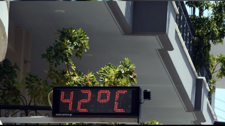 Yunanistan'da gündüz çalışmaya paydos!