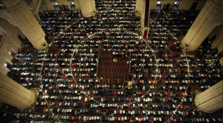 Bayram namazı hangi ilde saat kaçta kılınacak?