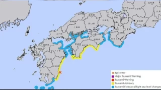 Japonya'nn gneybatsnda 6,9 byklnde deprem