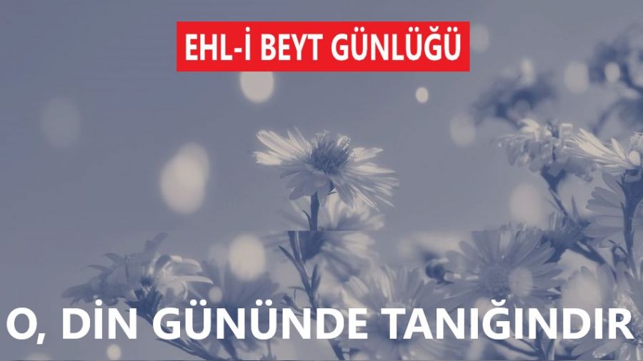 O, din gnnde tanndr'