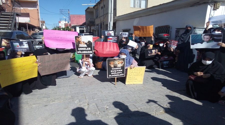 ABD'yi protesto etmeyenler ncirlik'te srail protesto etti