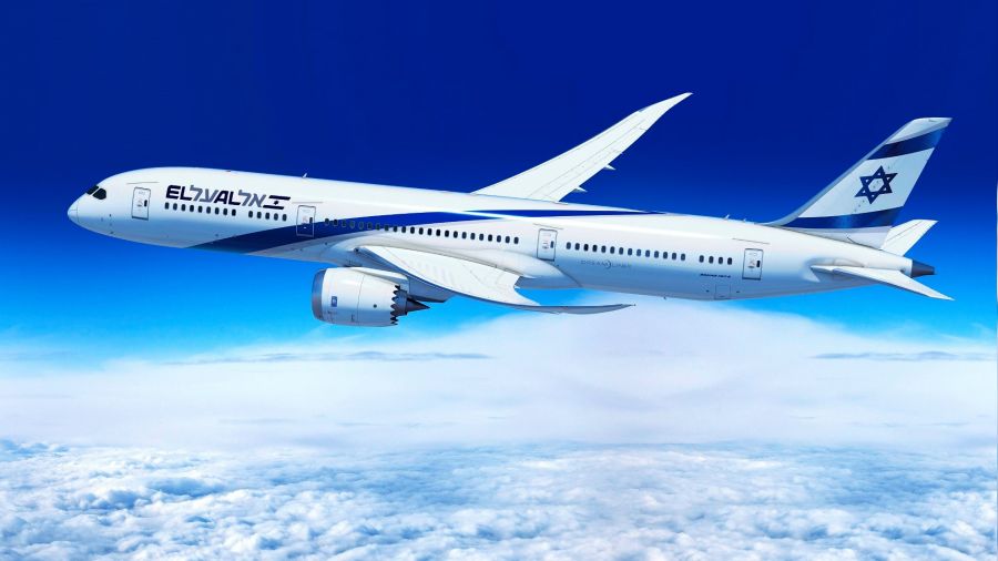 Suud'dan İsrail'e büyük kıyak