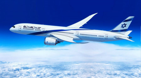 Suud'dan İsrail'e büyük kıyak