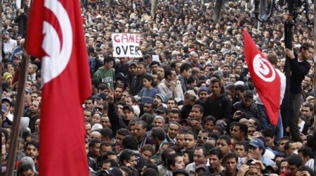 Tunus'ta, polis protesto edildi