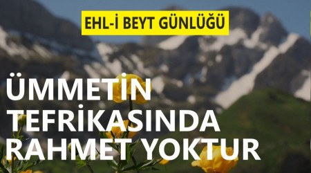 Ümmetin tefrikasında rahmet yoktur