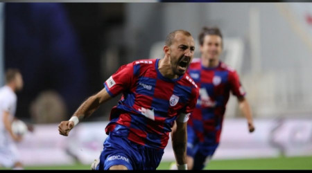 Altınordu sonradan açıldı