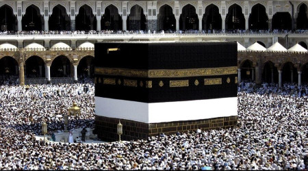 Kâbe’nin tanıdığı İmam