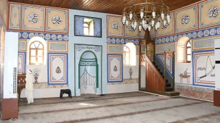 Kitabesi yok, tarihi bilinmiyor