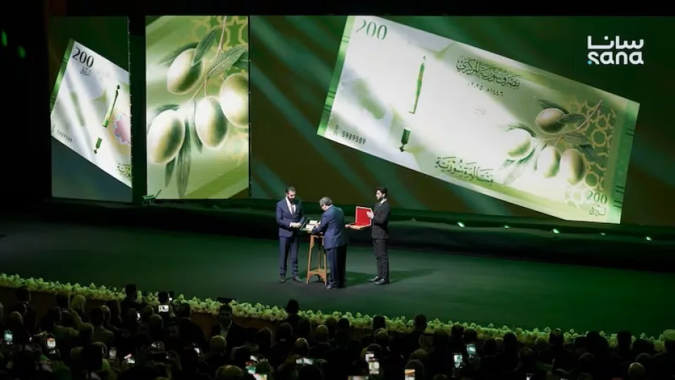Suriye'nin yeni banknotları tanıtıldı