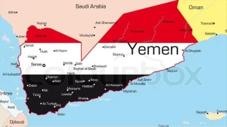 İran Dışişleri Bakanı Arakçi'den Yemen için birlik çağrısı