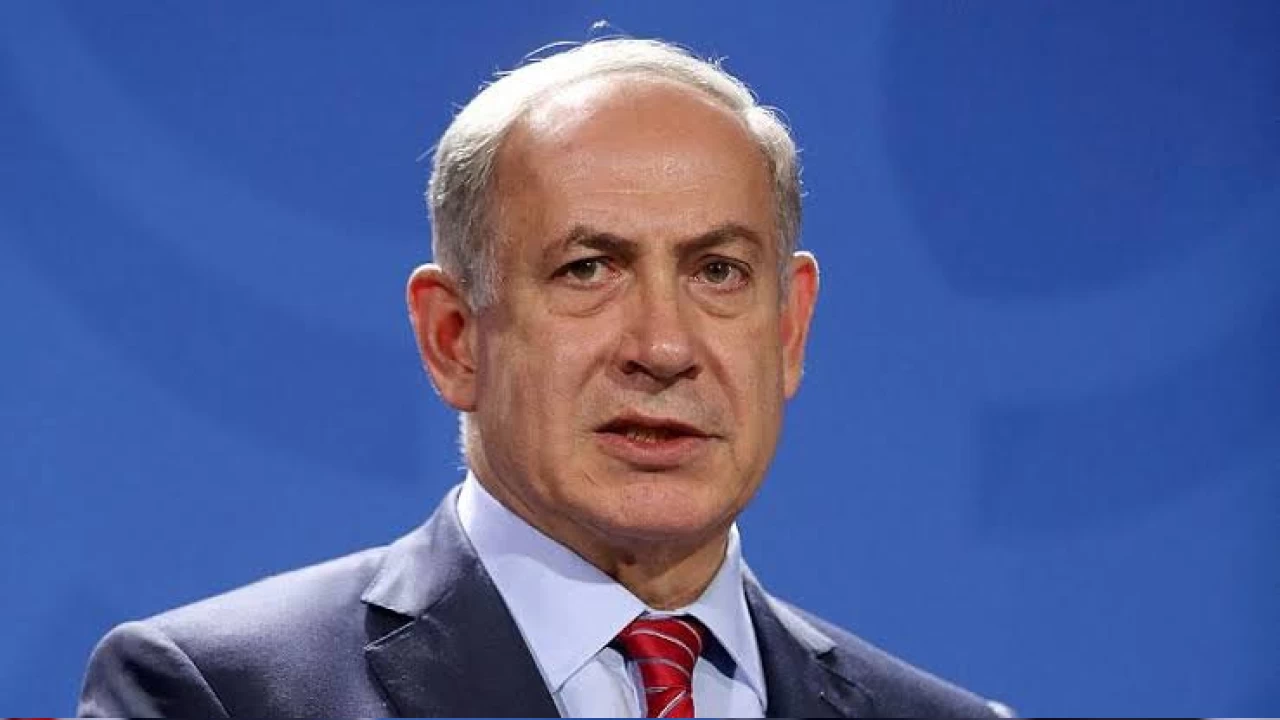 Katil Netanyahu'dan Lbnan'a saldrya ilikin aklama 