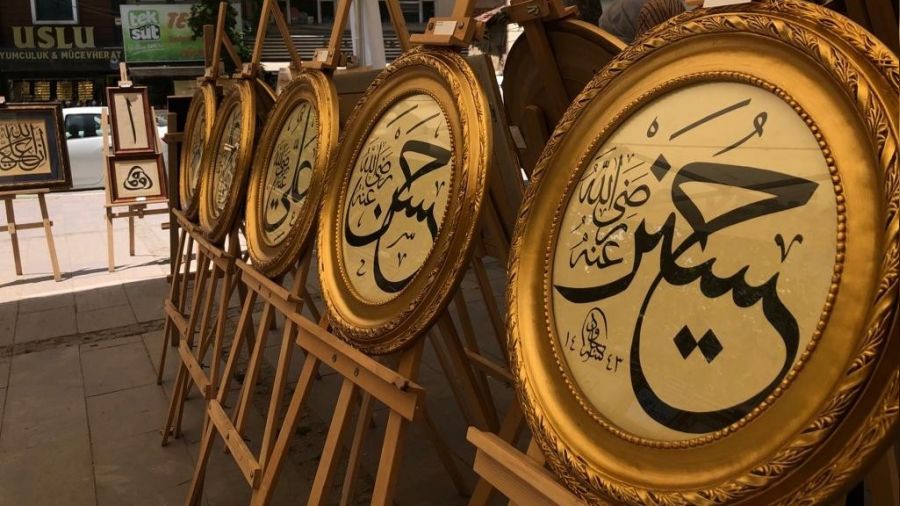 Türk hattatlar dünyada 1 numara