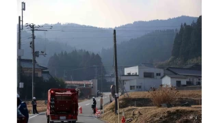 Japonya'daki orman yangnnda 1 kii hayatn kaybetti