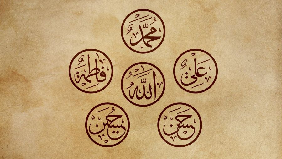 Ehl-i Beyt ifadesi tam olarak kimleri kapsamaktadır?