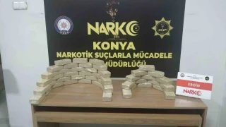 Uyuşturucu kuryesi çıkan ödüllü polise 26 yıl hapis cezası verildi